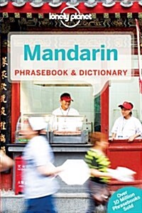 Lonely Planet Mandarin Phrasebook & Dictionary (Paperback, 8, Revised)