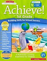 Achieve! First Grade (Paperback)