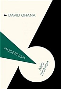 Modernism and Zionism (Hardcover)