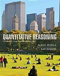 [중고] Quantitative Reasoning - Tools for Today‘s Informed Citizen 2e (Paperback, 2, Revised)