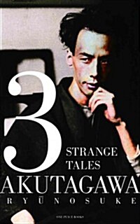 3 Strange Tales (Paperback)