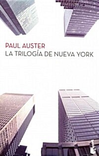 La trilogia de Nueva York / The New York Trilogy (Paperback, POC, Translation)