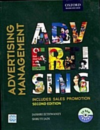 Advertising Management [With CDROM] (Paperback, 2)