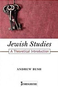 Jewish Studies: A Theoretical Introduction Volume 1 (Paperback)