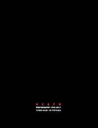 Death : Photography 1994-2011 (Paperback)