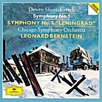 [수입] Leonard Bernstein - 쇼스타코비치: 교향곡 1, 7번 레닌그라드 (Shostakovich: Symphonies No.1 & No.7 Leningrad) (Ltd. Ed)(2UHQCD)(일본반)