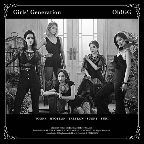 [키트 형태] 소녀시대-Oh!GG - 싱글 몰랐니 [키노앨범]