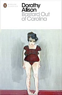 Bastard Out of Carolina (Paperback)