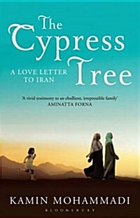 The Cypress Tree (Paperback)