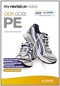 My Revision Notes: OCR GCSE PE (Paperback)