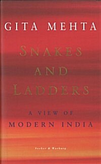 Snakes And Ladders (Paperback)