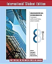 [중고] Managerial Economics (Paperback)