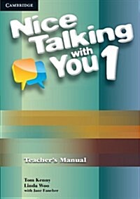 [중고] Nice Talking With You Level 1 Teachers Manual (Paperback)