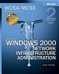 McSa/McSe Self-Paced Training Kit (Hardcover, CD-ROM, 2nd)