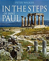 [중고] In the Steps of Saint Paul (Paperback)