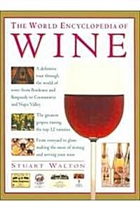 [중고] World Encyclopedia of Wine (Hardcover)