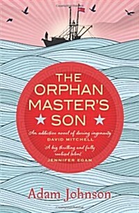 Orphan Masters Son (Paperback)