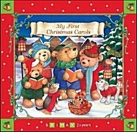 My First Christmas Carols (Hardcover)