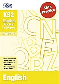 English : Practice Test Papers (Paperback)