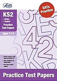 Maths and English : Practice Test Papers (Paperback)