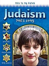 This is My Faith: Judaism (Paperback)