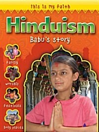 This is My Faith: Hinduism (Paperback)