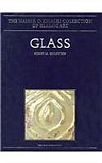 Glass (Digital)