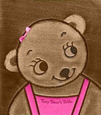 Tiny Bear Bible (Novelty Book)