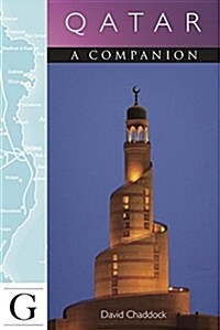 Qatar - A Companion (Paperback)
