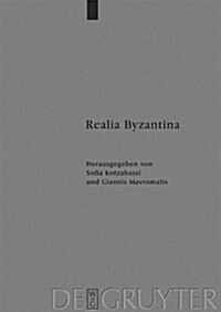 Realia Byzantina (Hardcover)