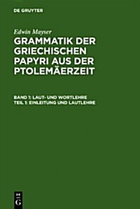 Einleitung Und Lautlehre (Hardcover, 2nd, 2. Aufl.)