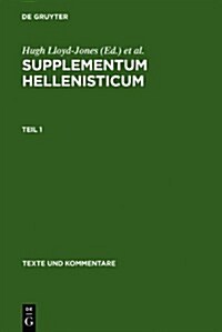 Supplementum Hellenisticum (Hardcover)