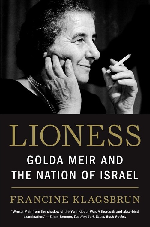 Lioness: Golda Meir and the Nation of Israel (Paperback)