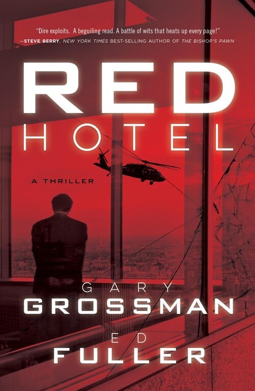 Red Hotel: Volume 1 (Hardcover)