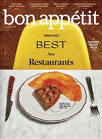 Bon Appetit (월간 미국판): 2018년 09월호