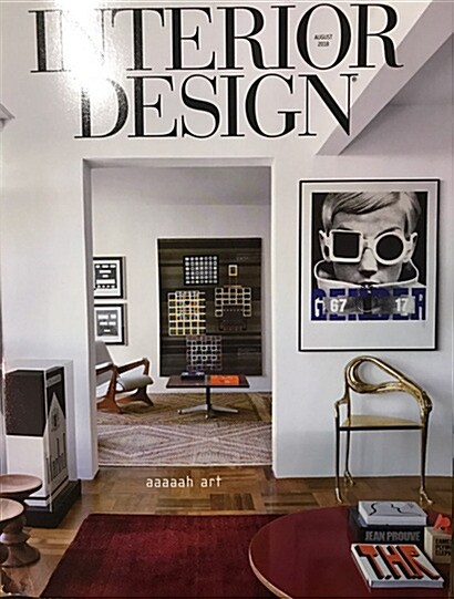 Interior Design (월간 미국판): 2018년 08월호