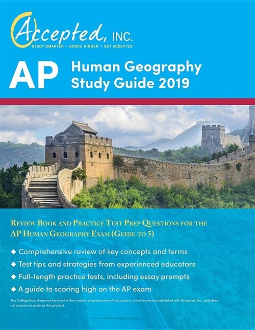 AP Human Geography Study Guide 2019: Review Book and Practice Test Prep Questions for the AP Human Geography Exam (Guide to 5) (Paperback)