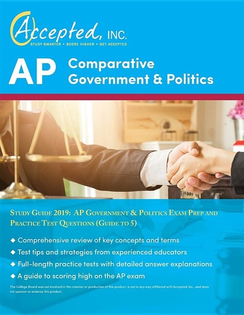 AP Comparative Government and Politics Study Guide 2019: AP Government & Politics Exam Prep and Practice Test Questions (Guide to 5) (Paperback)