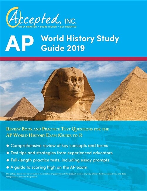 AP World History Study Guide 2019: Review Book and Practice Test Questions for the AP World History Exam (Guide to 5) (Paperback)