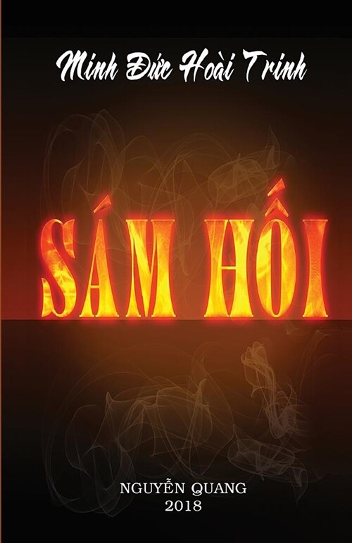 Sam Hoi: Minh Duc Hoai Trinh (Paperback)