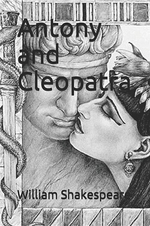 Antony and Cleopatra (Paperback)