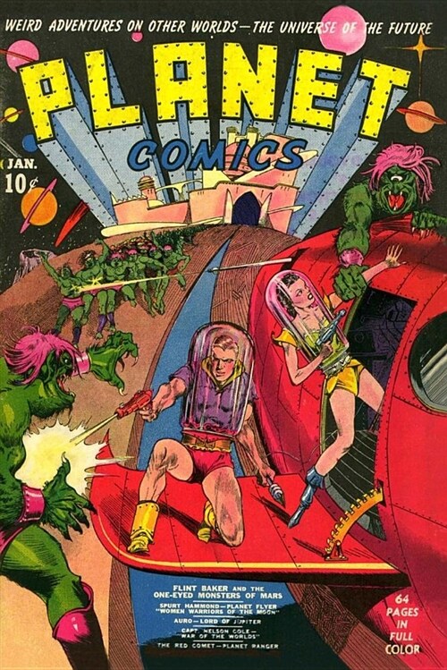 Planet Comics (Paperback)
