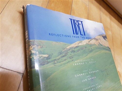 [중고] Tibet: The Story of a Style (Hardcover)