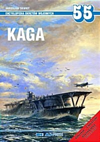 Kaga (Paperback)