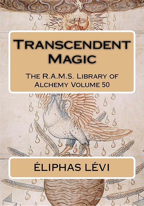 Transcendent Magic (Paperback)