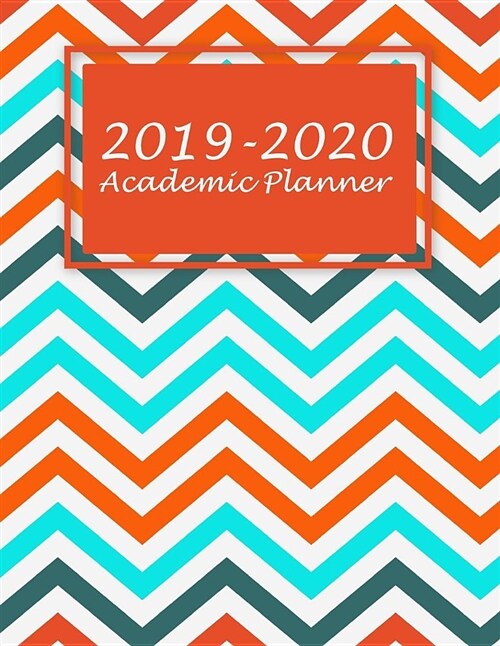 2019-2020 Academic Planner: Classic Art, Two Year Academic 2019-2020 Calendar Book, Weekly/Monthly/Yearly Calendar Journal, Large 8.5 X 11 Daily (Paperback)