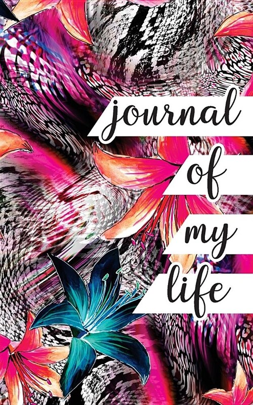 Decoration Note Journal - Notebook for Home and Kitchen Decoration Ideas: 200 Pages with Ruled Line 5 X 8(12.7 X 20.32 CM) Size Will Help You All No (Paperback)
