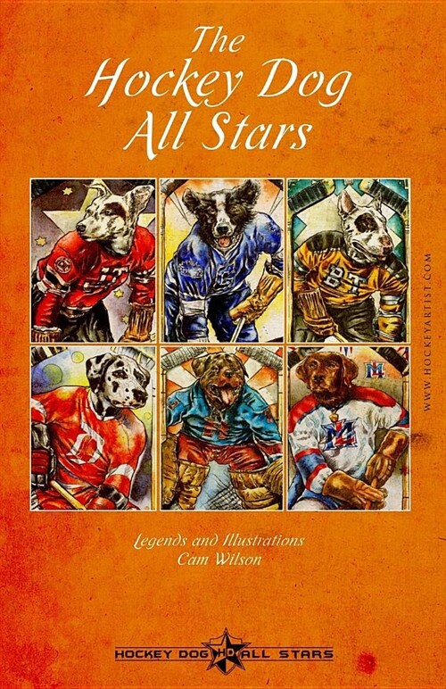 The Hockey Dog All Stars: Keep Your Stick on the (Paperback)