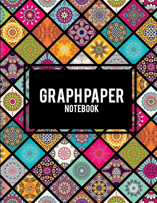 Graph Paper Notebook: Art Mandala Design, 8.5 X 11 Square Blank Quad Ruled 1/4 Inch Graph Paper, Blank Graph Paper Composition Books (Paperback)