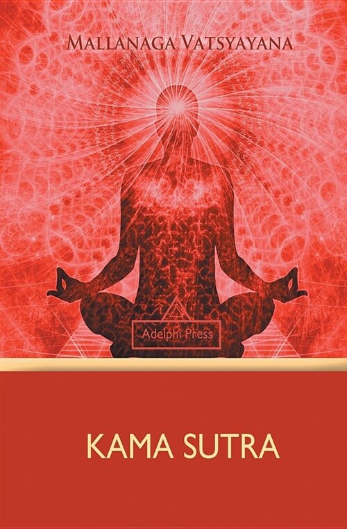 Kama Sutra (Paperback)